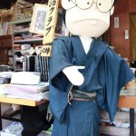 妖怪ショップゲゲゲ