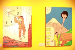 新春えびすリアリズム～蛭子さんの展覧会～