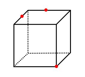 【空間図形】立方体の切断面を作図する！切り口の多角形はどんな形？