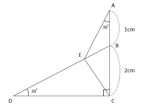 【相似比と底辺比】三角形の面積比の求め方をわかりやすく解説するよ