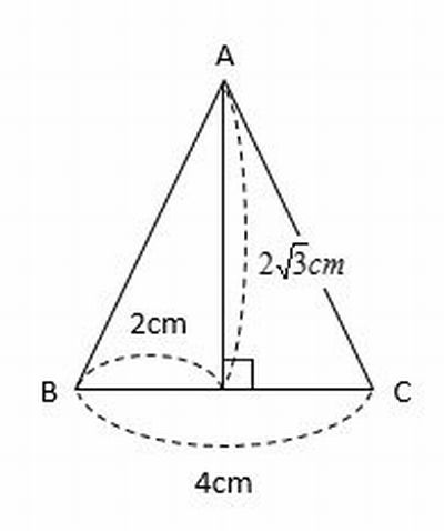 三角錐を作って体積を求める！相似を利用して複雑な立体を単純化する