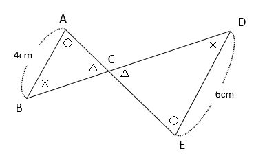 【相似】三角形の辺の長さを求めよう！平行線と線分の比の基本を解説