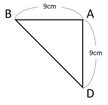 相似を利用して三角錐の高さを求める！前年より易化した空間図形問題