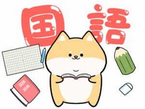 「れる」「られる」の使い分けと用法?受身・可能・尊敬・自発の識別 | みみずく戦略室